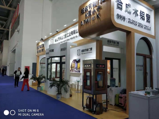 2018FBC門窗幕墻展，天乙引領(lǐng)節(jié)能門窗新潮流(圖3)