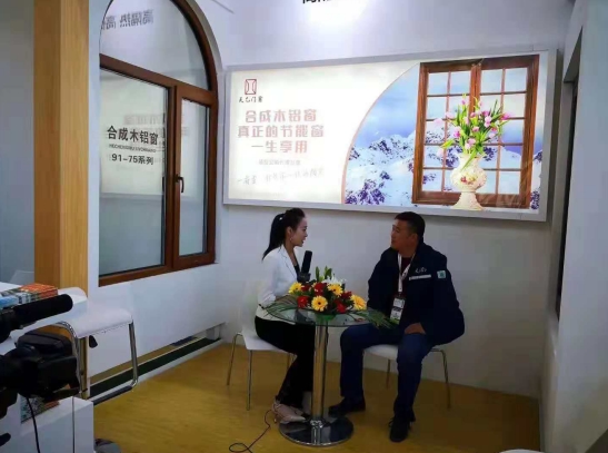 2018FBC門窗幕墻展，天乙引領(lǐng)節(jié)能門窗新潮流(圖8)